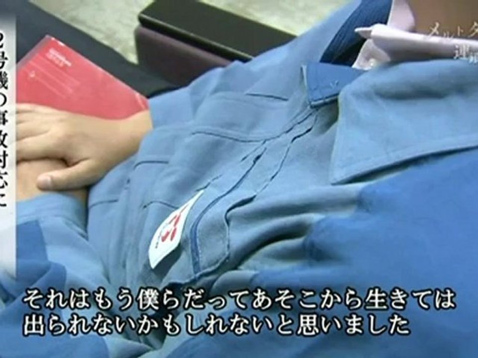 20120721