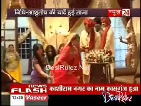 Sahib Biwi Aur Tv [News 24] 23rd July 2012pt1