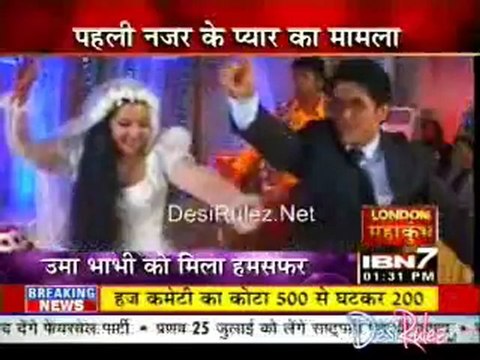 Serial Jaisa Koi Nahin 23rd July 2012pt1