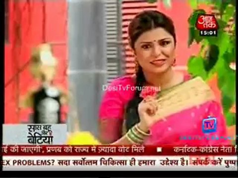 Saas Bahu Aur Betiyan [Aaj Tak] 23rd July 2012 Pt2