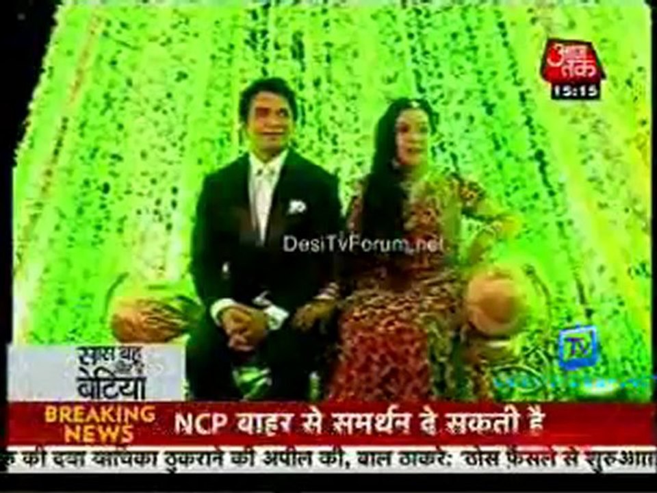 Saas Bahu Aur Betiyan [Aaj Tak] 23rd July 2012 Pt3