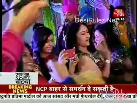 Saas Bahu Aur Betiyan 23rd July 2012pt4