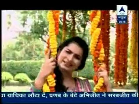 23rd July Niyati SBS