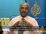 ما وراء الخبر - مواجهات الجيش السوداني ومتمردي كردفان