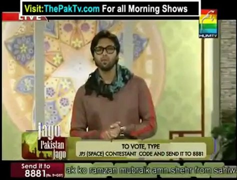 Jago Pakistan Jago By Hum TV - 23rd July 2012 Part 5