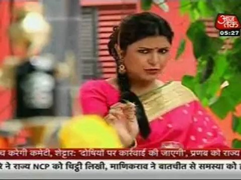 SBB 23rd July DesirIppers