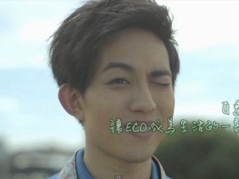 20120723 I Radio I have fun 林宥嘉代班(上)