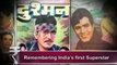 Films that made Rajesh Khanna India's first superstar