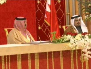 سماح مملكة البحرين بزيارة المرافق الأمنية