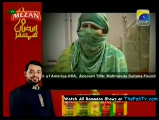 Rah E Naiki (Ramadan Special) - 23rd July 2012
