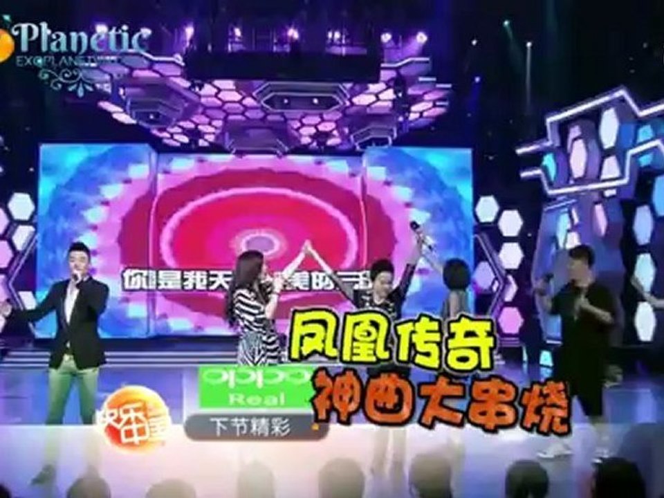 [Vietsub][ShowCut] 120721 Happy Camp - EXO (mHD) [EXOPLANETVN.COM]