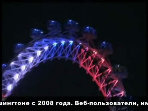 Интернет новости 23_07_12