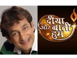 Marathi Actor Prasad Oak Marks His Entry In Hindi Daily Soap Diya Aur Baati Hum