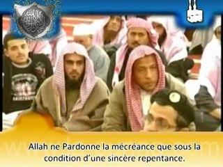 Lunite de la communaute face aux divergences, sheikh al Fawzan