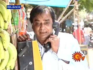 Nadhaswaram 23.07.2012 Part-1