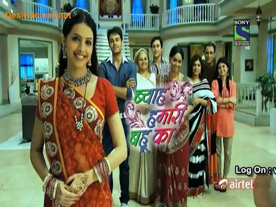 Byah Hamari Bahu Ka 23rd July 2012 Video Watch Online Part2