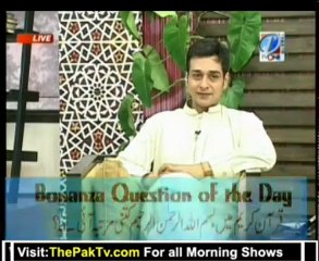 Muskurati Morning With Faisal Qureshi (Deen aur Duniya)-23rd July 2012- Part 4