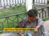 La represión del régimen comunista chino contra musulmanes deja 140 muertos