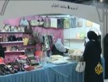 معانأة المرأة السعودية في الحصول على وظيفة