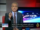 ما وراء الخبر - المالكي ونصر الله والنظام السوري