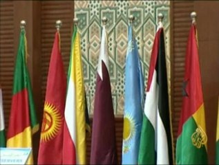 توصيات مجموعة البنك الإسلامى للتنمية بالسودان