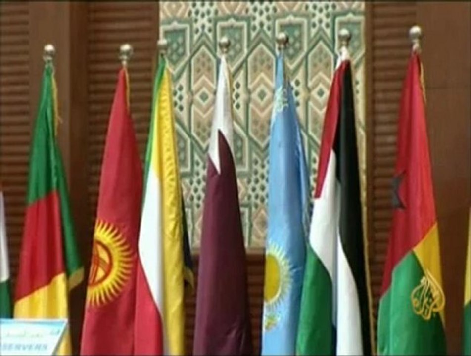 توصيات مجموعة البنك الإسلامى للتنمية بالسودان