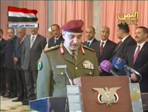 المواجهات بين مسلحي تنظيم القاعدة والجيش اليمني