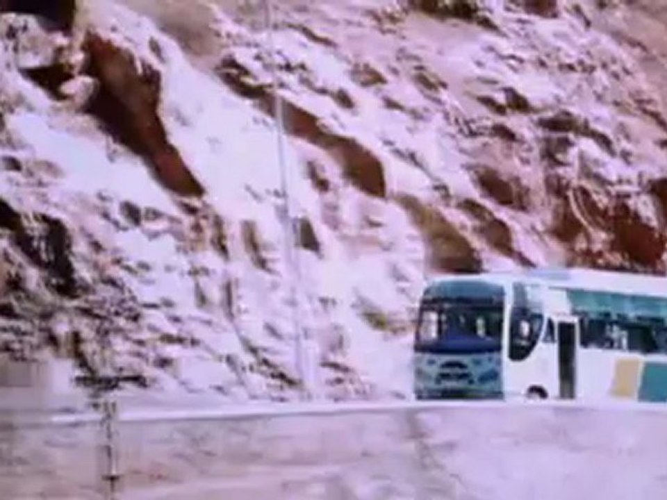 Yaraan Naal Baharaan 2 (2012) *DVD SCR Rip* Part 1 Watch Online