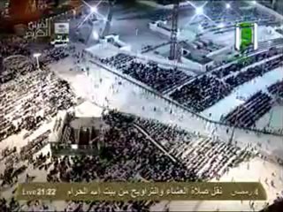 نقل شعائر صلاة العشاء من المسجد الحرام ل 4 رمضان 2012