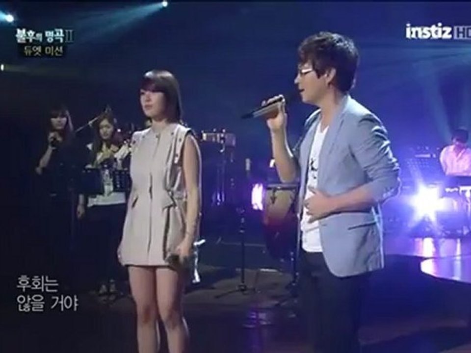 Jiyoon (4minute) with Lee Sejun - Break Up Story