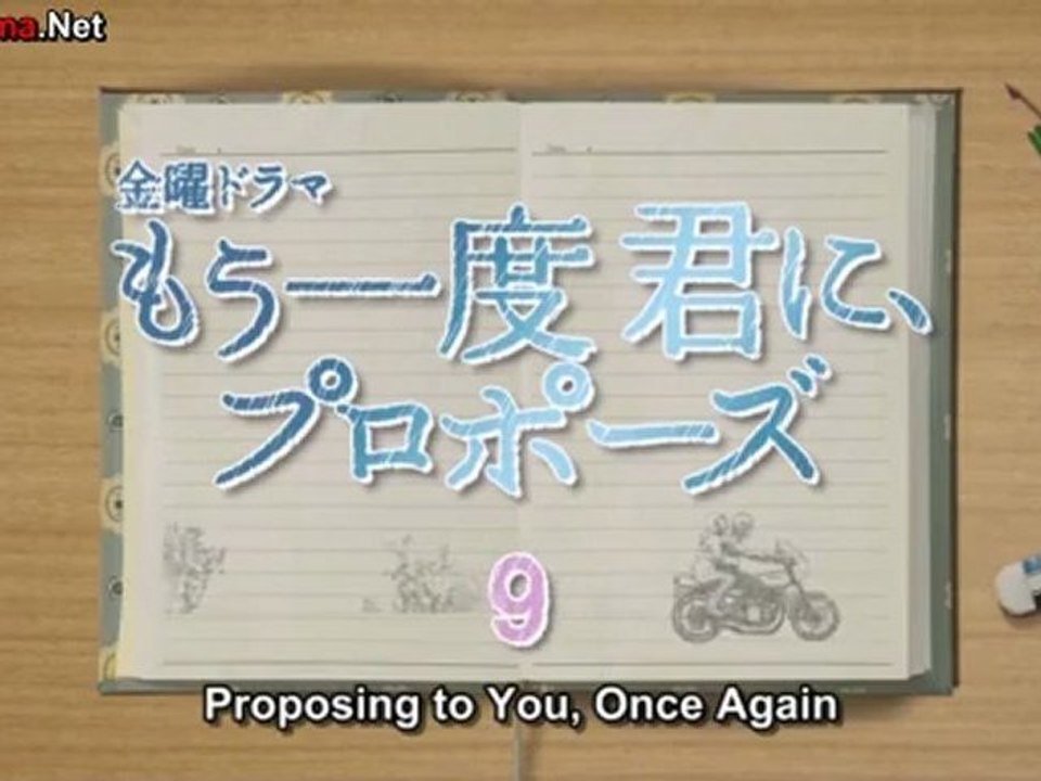mou_ichido_kimi_ni_propose_-_09_part_1