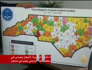 قصة ضحايا عمليات التعقيم القسري