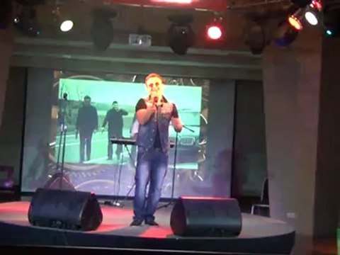 David - Ты больше не моя