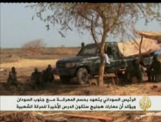 البشير يتوعد جنوب السودان