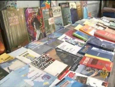 ظاهرة الشارع يقرأ في تونس