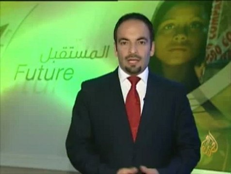 الدورة الثامنة لمهرجان الجزيرة الدولي للأفلام
