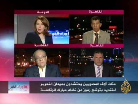 ما وراء الخبر - أزمة هجليج بين السودان ودولة الجنوب