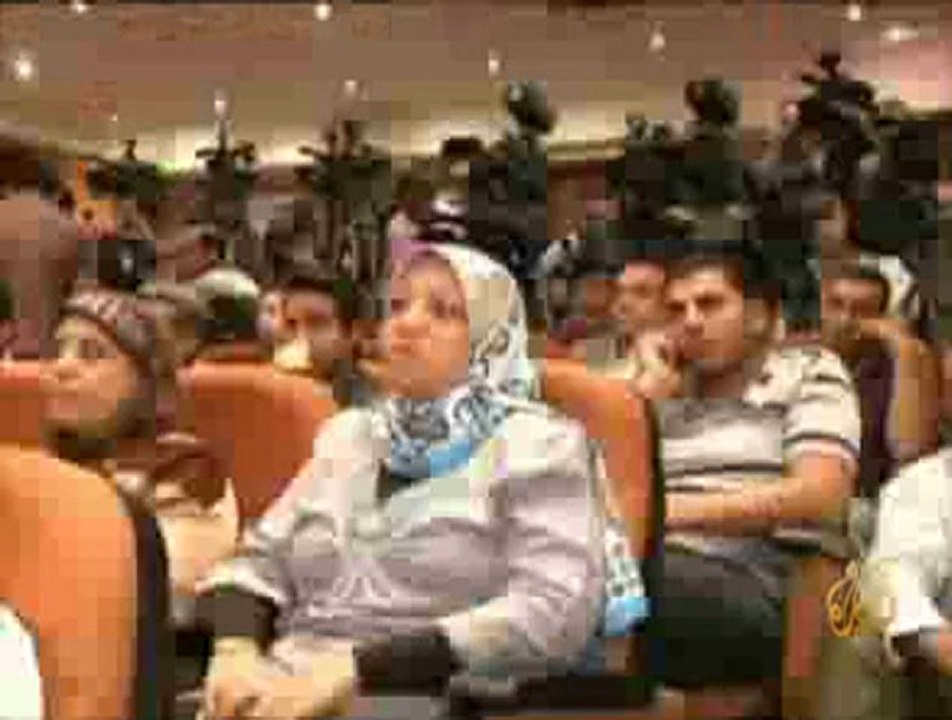 القائمة النهائية لمرشحي انتخابات الرئاسة المصرية