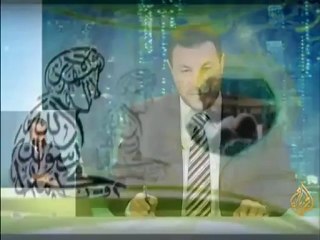 الشريعة والحياة - مصالح الإنسان