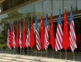 الحوار الاستراتيجي والاقتصادي بين الصين وأمريكا