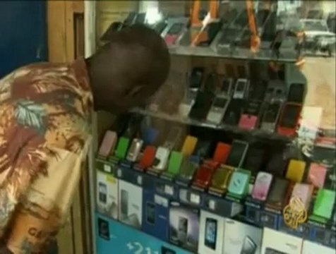 مفتاح الاتصال الدولي الجديد لجنوب السودان فيديو Dailymotion