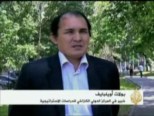 معرض كاديكس للأسلحة في العاصمة الكازاخية