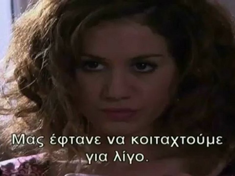 ΜΕΝΕΞΕ ΕΠ.10 ΠΑΡΤ3