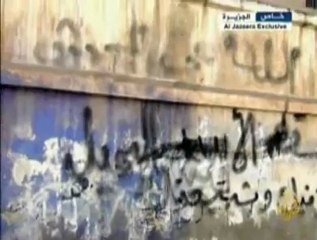 صناديق الاقتراع تغلق لأول انتخابات تشريعية بعد الثورة