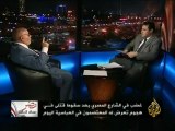 مصر سباق الرئاسة - محمود الخضيري