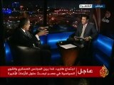 مصر سباق الرئاسة - أبو العلا ماضي