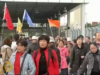 China expo sets world record