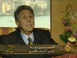 شاهد على العصر - أحمد بن بيلا ج1