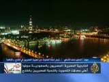 مصر سباق الرئاسة - عبد الجليل مصطفى