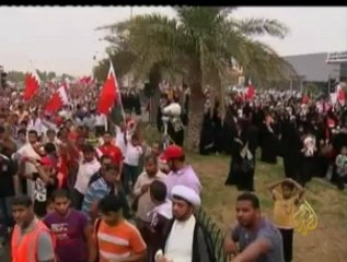 مظاهرات رافضة للاتحاد بين البحرين والسعودية